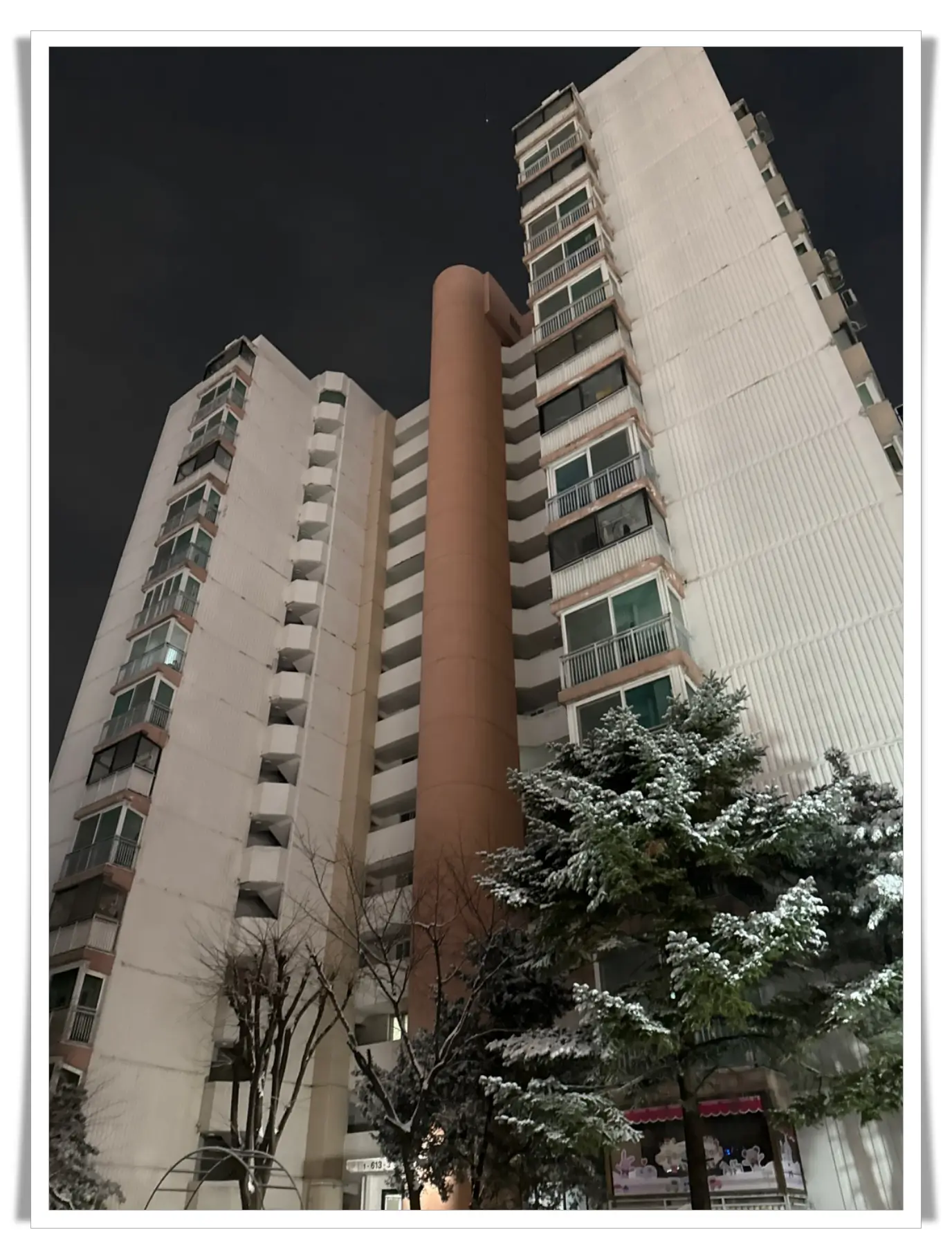 노원구-재건축-아파트-외관-높이