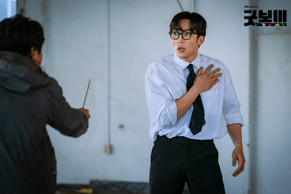 굿보이 드라마 촬영지 등장인물