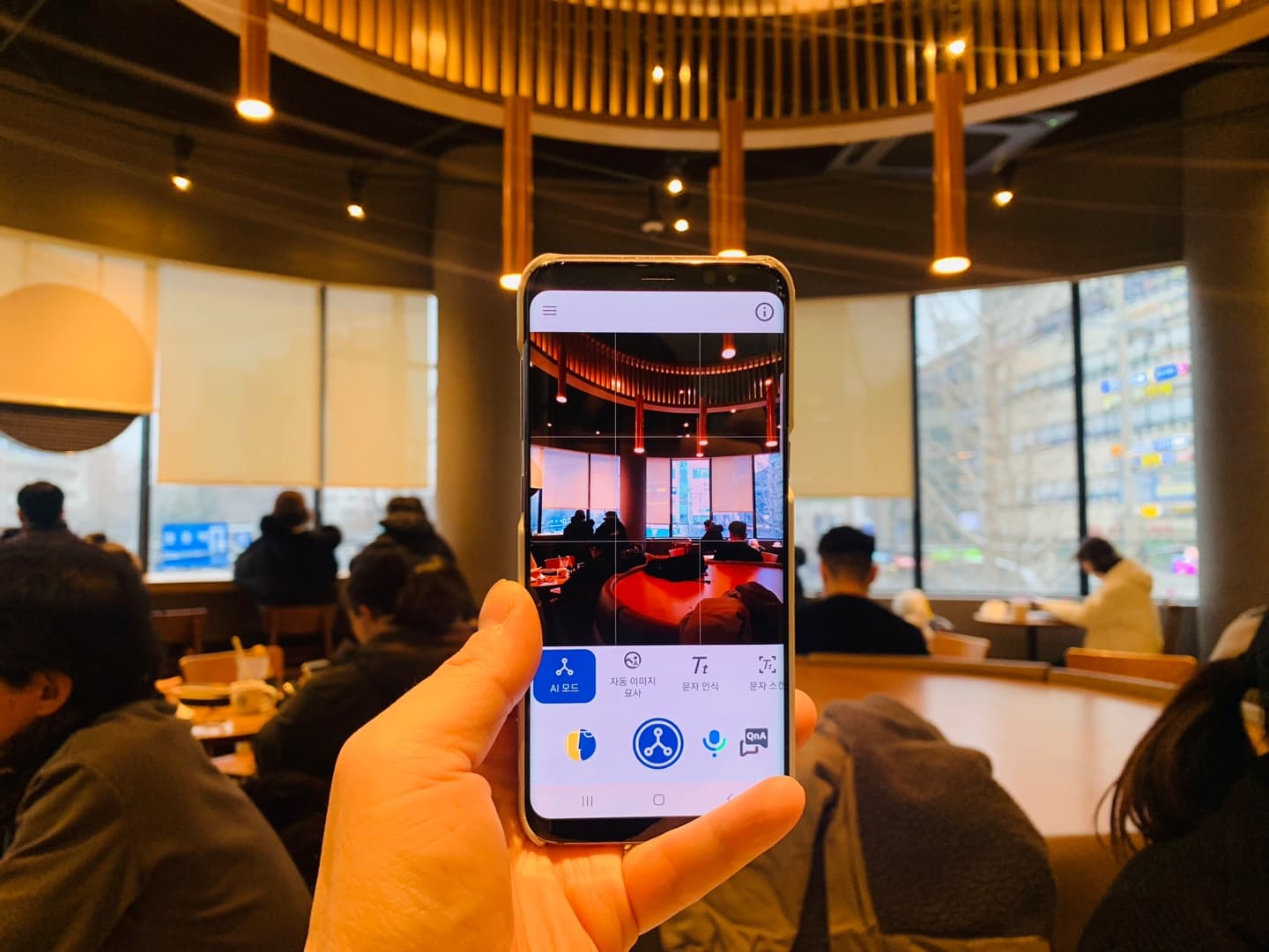 시각장애인을 위한 혁신적인 AI 기반 앱, 설리번 플러스