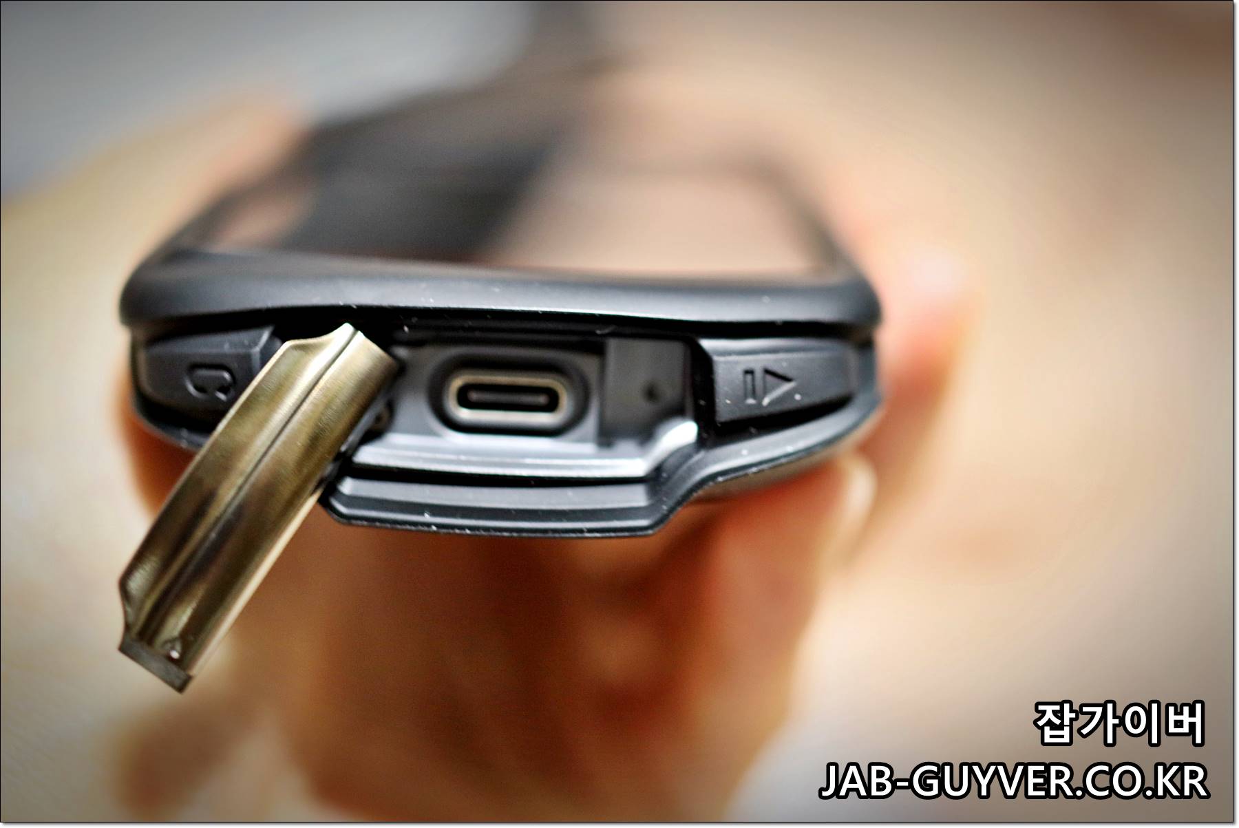 Garmin Edge 1040 Solar USB-C 충전단자 방수커버