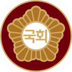 대한민국국회