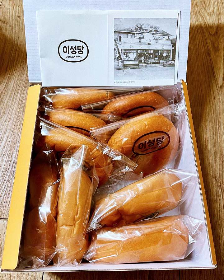 나혼자산다 나혼산 이주승 마더즈 단팥빵 야채빵 맛있는 Since 1945 빵지순례 줄서는 베이커리 빵집 군산 맛집 위치 메뉴 가격 정보