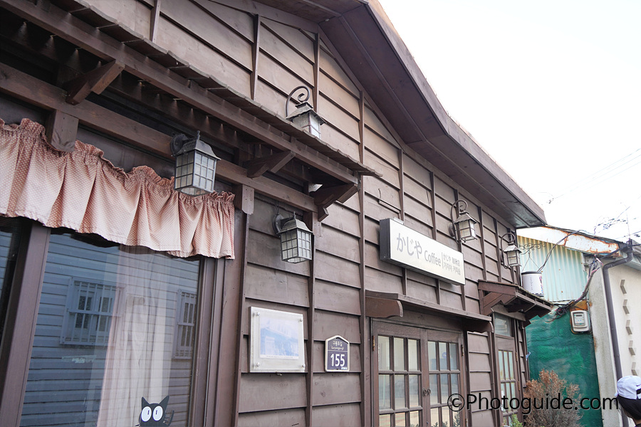 포항-구룡포-일본인가옥거리