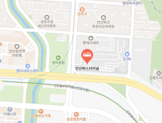 안산버스터미널 위치-지도