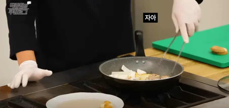 치킨스테이크