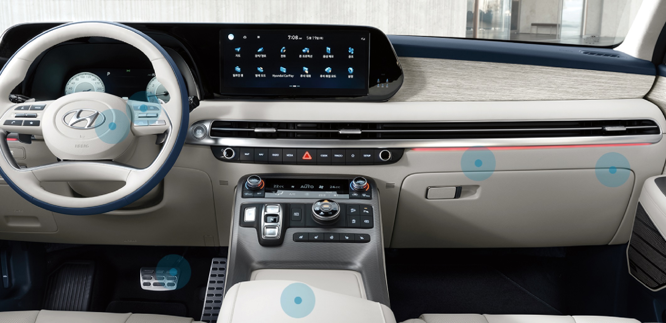 2024 현대 NEW 팰리세이드 세부 변경내용 총정리