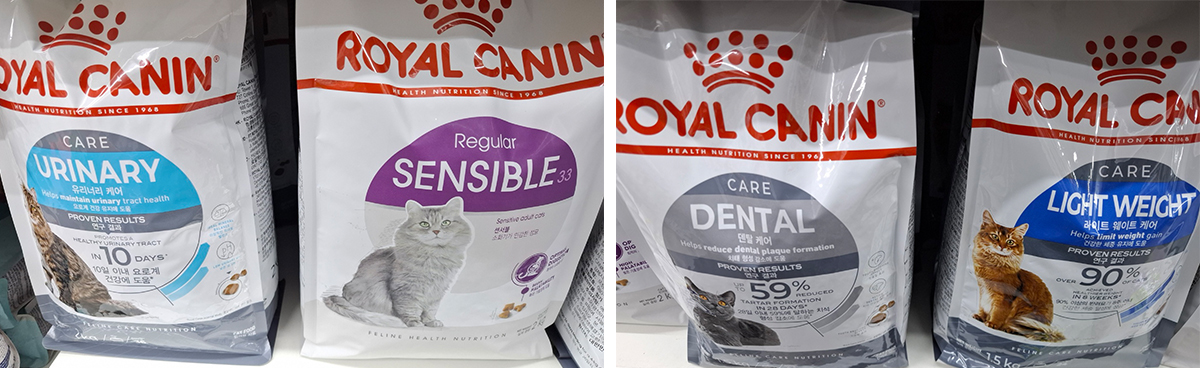 로얄케닌 고양이 사료 
유리너리, 센서블, 덴탈, 라이트웨어