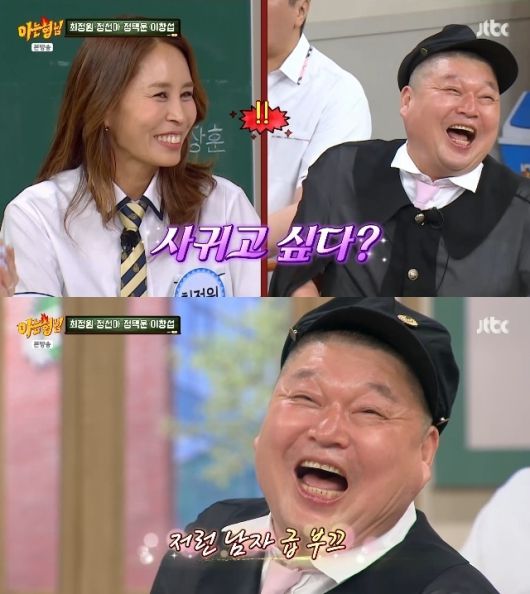 카리스마 있고 배려심 깊은 모습이 인상 깊었다