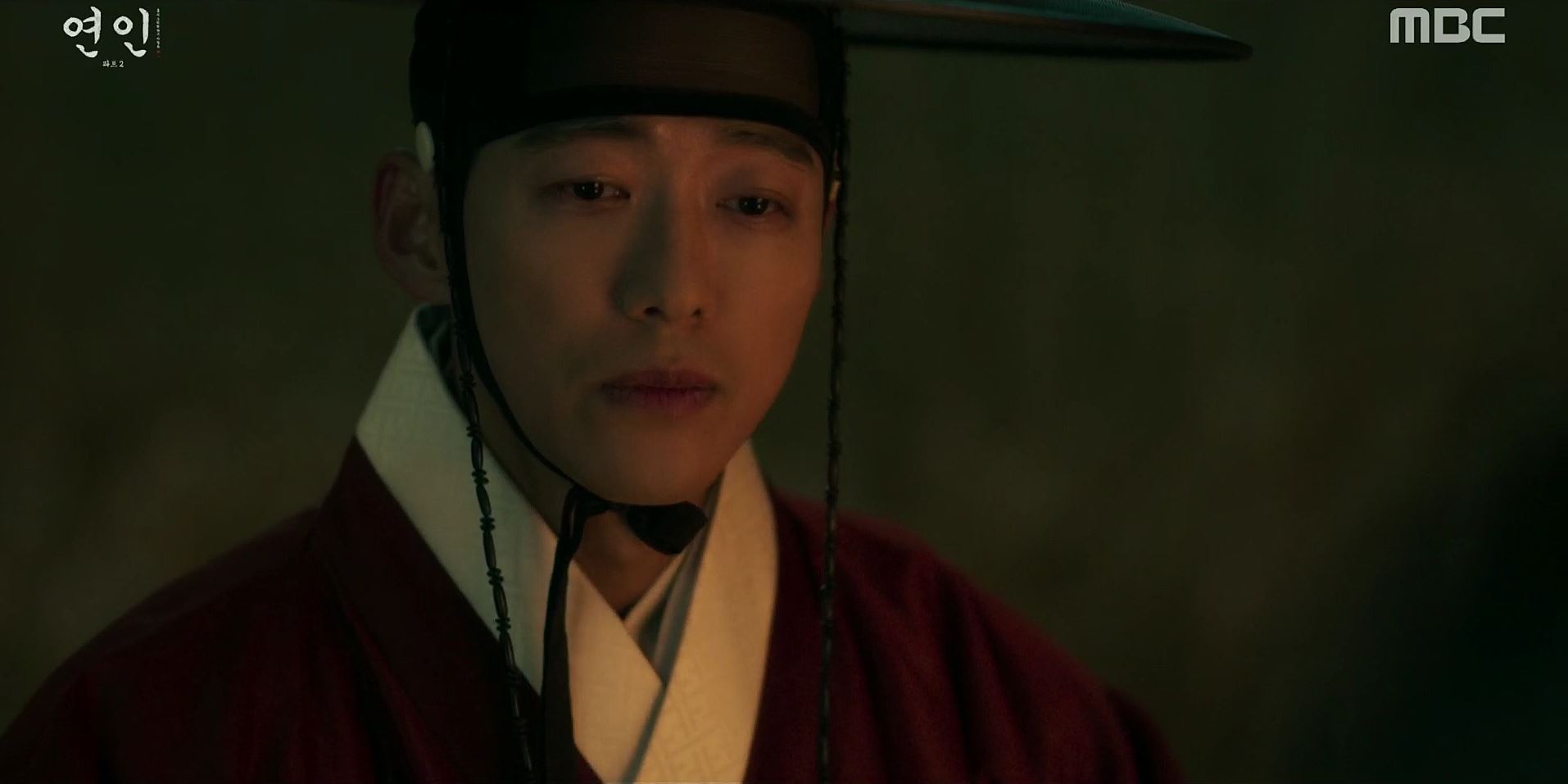 연인_20회