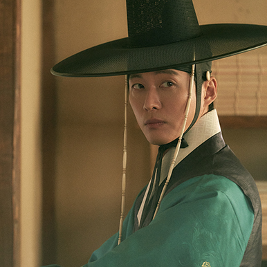 [드라마 다시보기 추천] 연인 몇부작 재방송 줄거리 결말 인물관계도 등장인물 남궁민