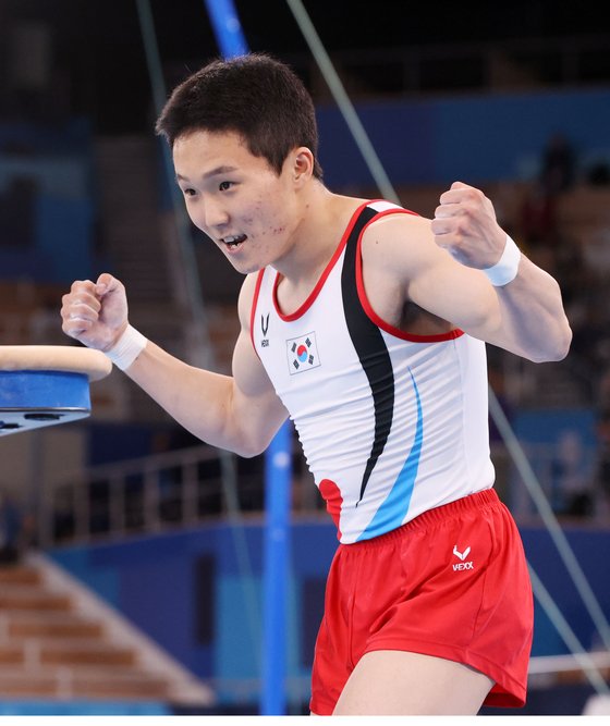 신재환 도마 선수