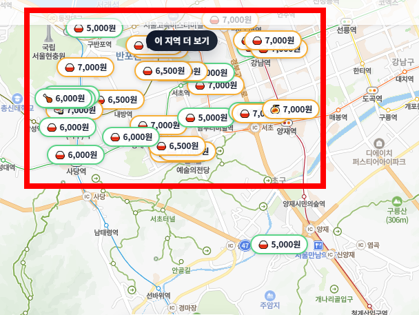 거지맵 다운로드 사이트 주소