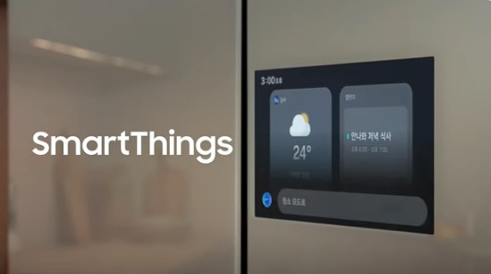 비스포크 냉장고 900리터 4도어 추천 수납 효율 후기