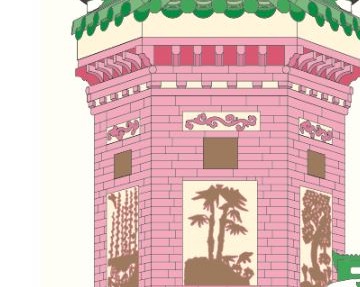 교태전 개방 예약 관람시간