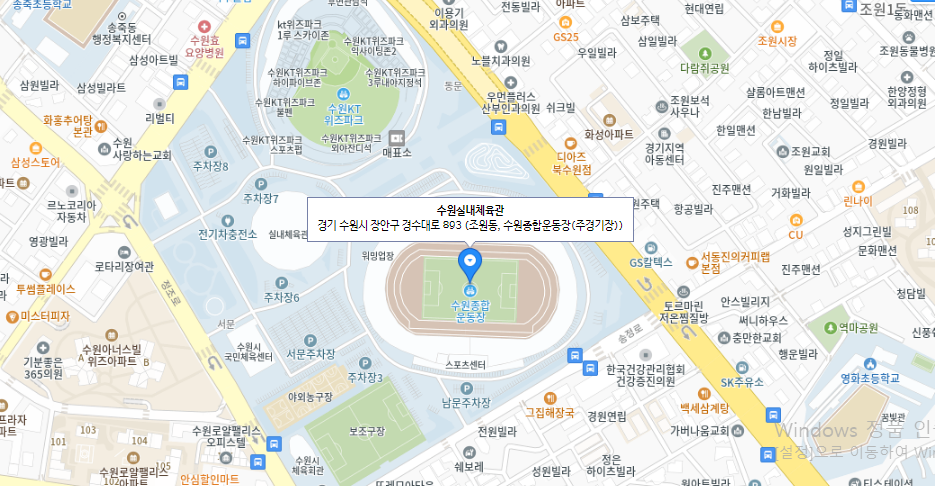 이찬원-콘서트-오시는길