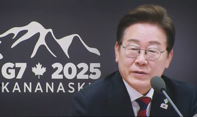 이재명대통령 G7 정상회의 참석