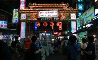 대만 날씨 지도 대만 여행 꿀팁 정리_16