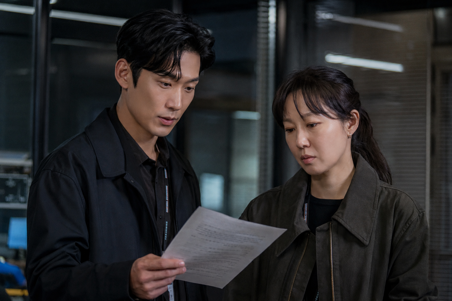 유부녀 킬러