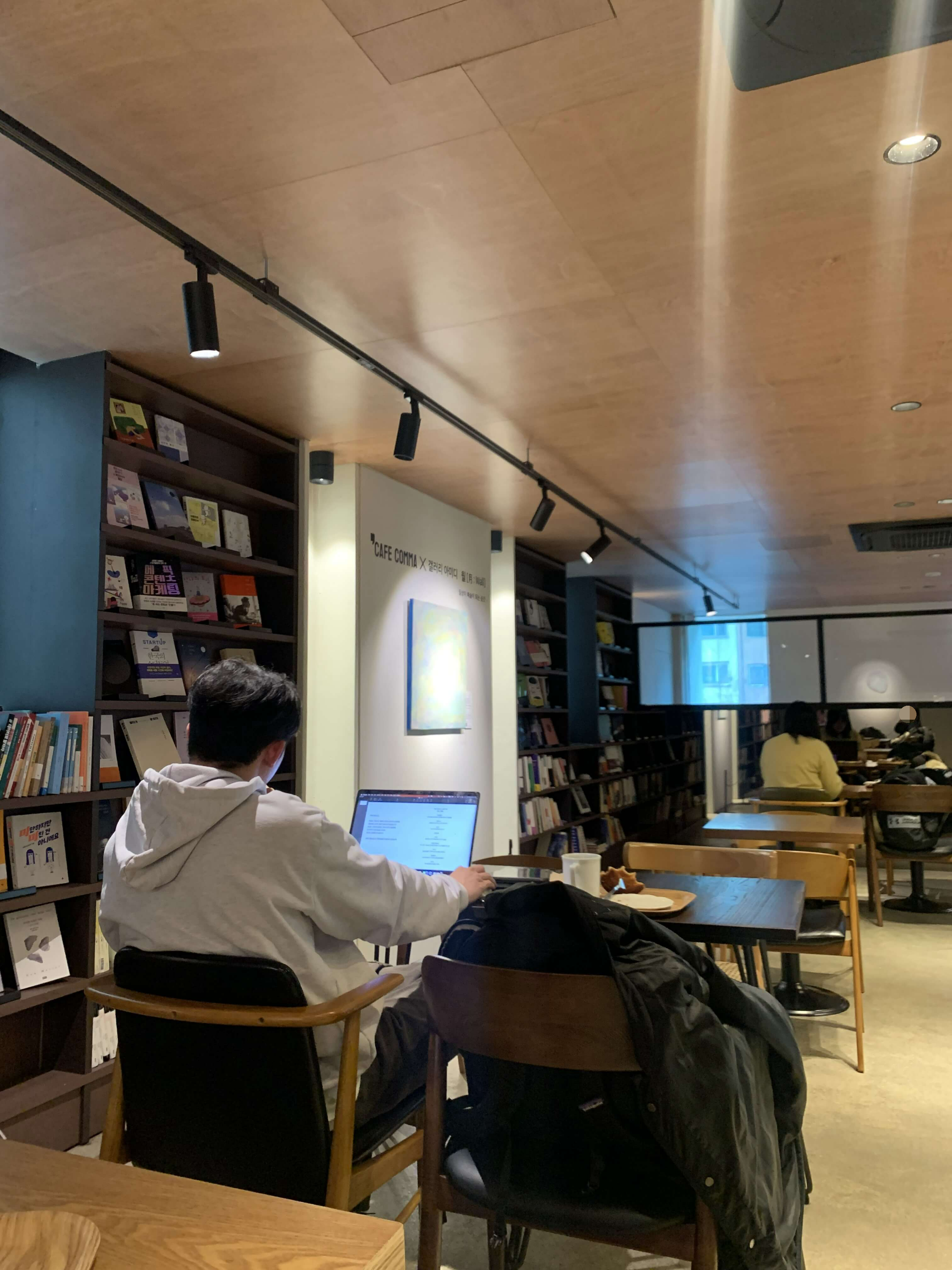 3층 구석