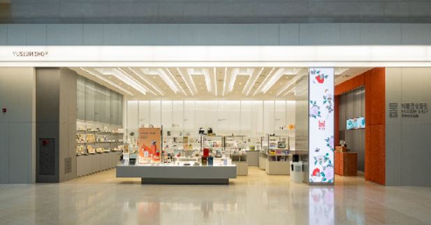 국립중앙박물관-굿즈-샵