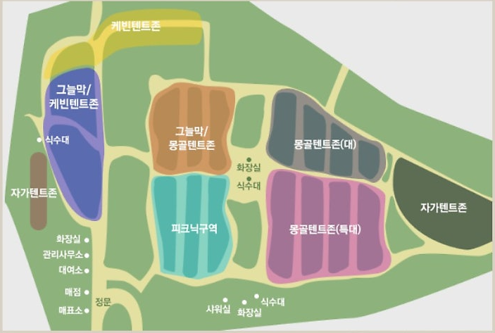 배치도