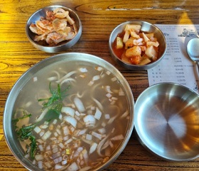 우리밀칼국수