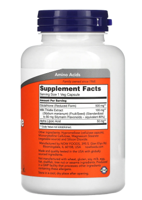 나우푸드 글루타치온 함량