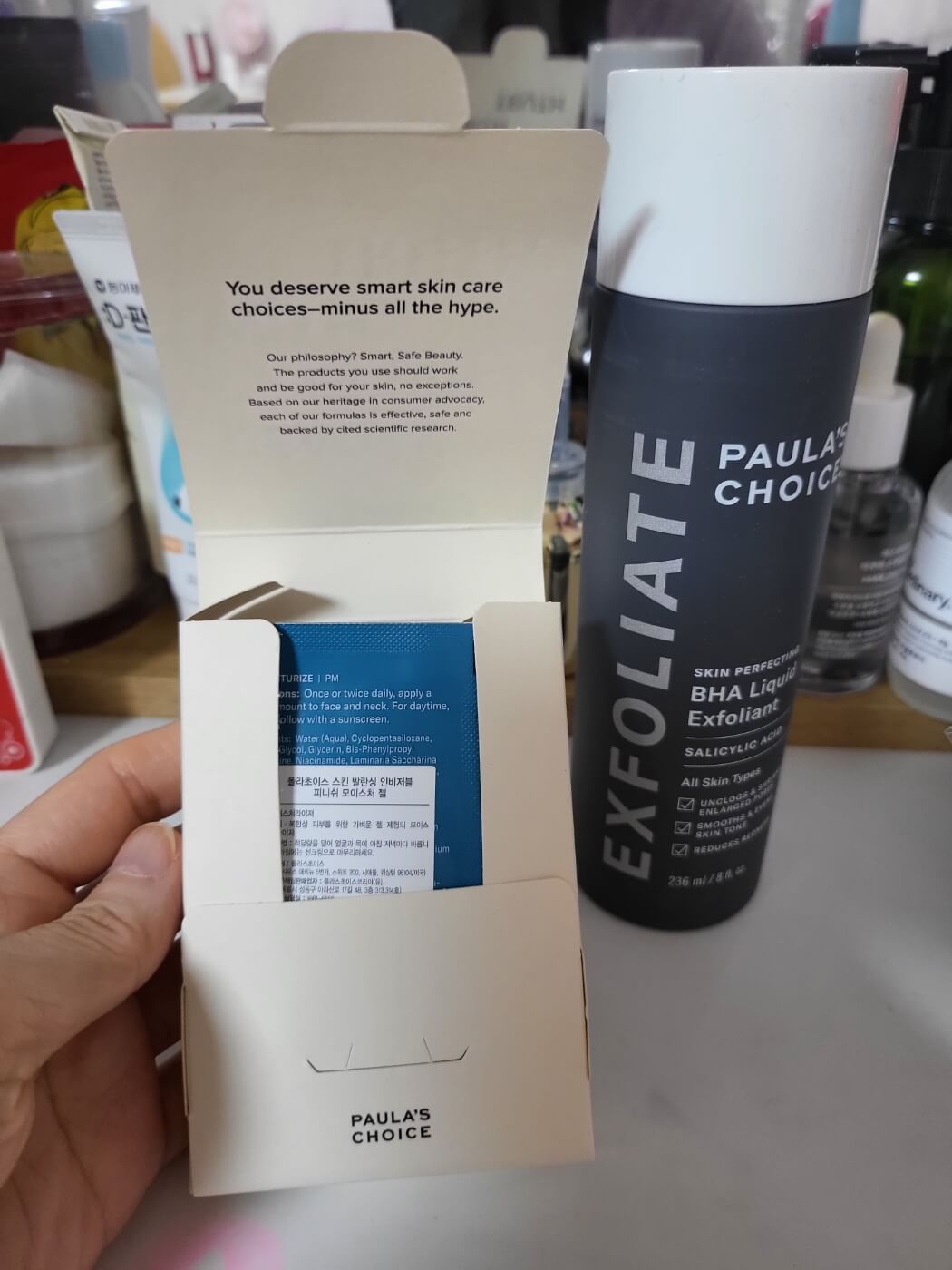 폴라초이스 스킨퍼펙팅 바하 리퀴드