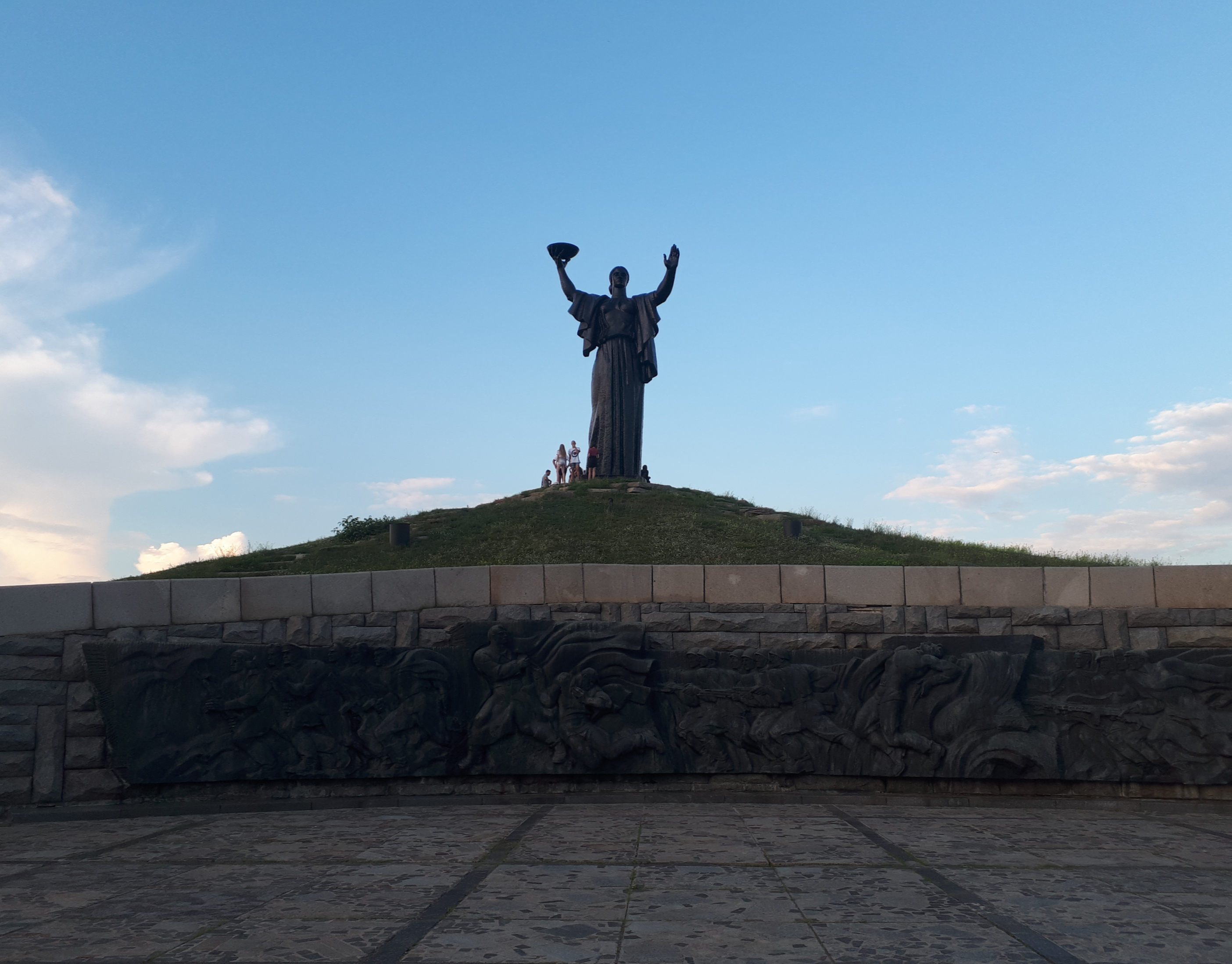 우크라이나 체르카시 힐 오브 페임 중간 거리