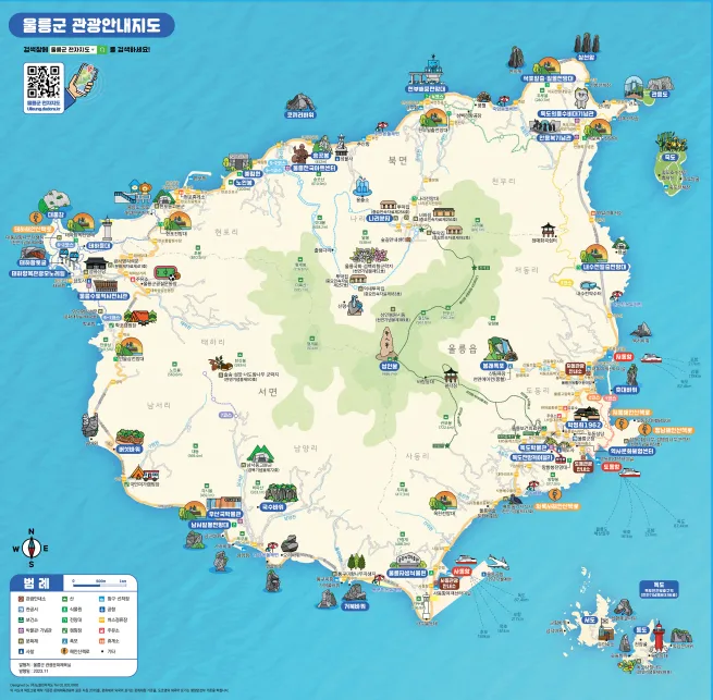 울릉도-관광지도