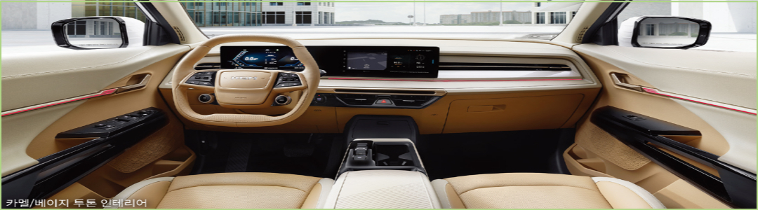 신형 액티언 사전예약 보다 빨리 출고 받는 법 한달내 출고(액티언 빨리 인도 받는법)