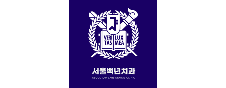 포천시 교정 치과