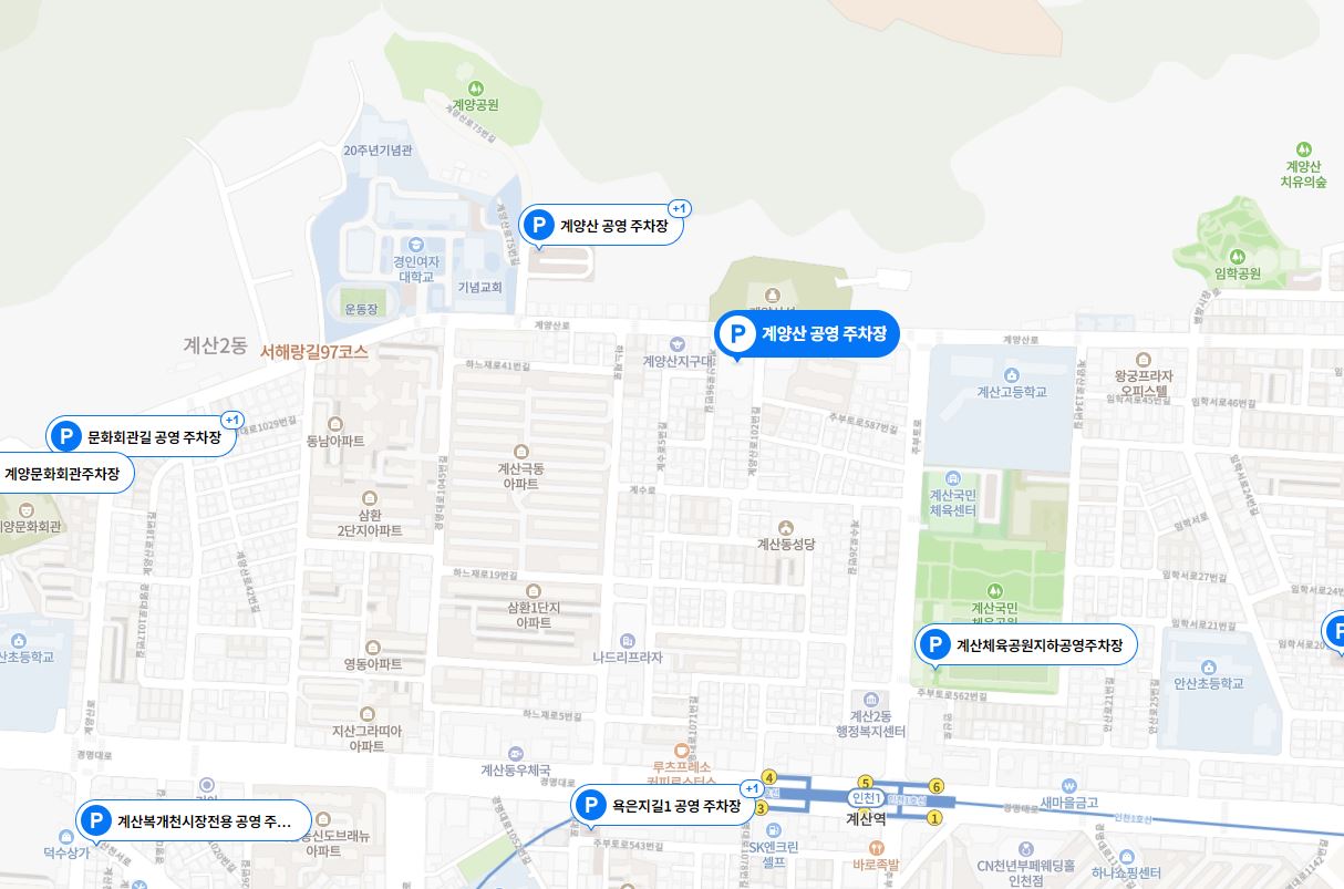 계양산 공영주차장 위치