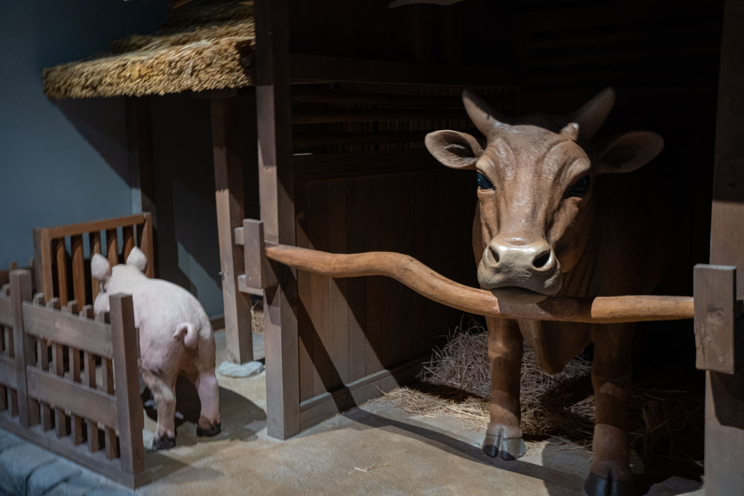 국립 농업 박물관 농업관