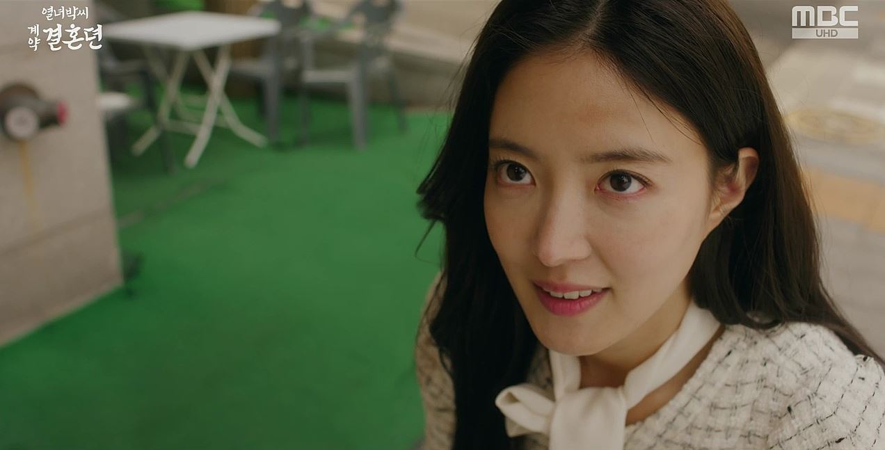 열녀박씨계약결혼뎐_2회