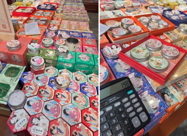 [3월 중국] 상하이 예원 야경 &amp; 맛집 방문-옥란란 &amp; 기념품 쇼핑