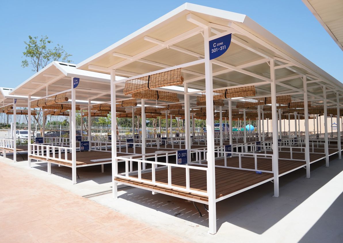 아마존 아쿠아파크