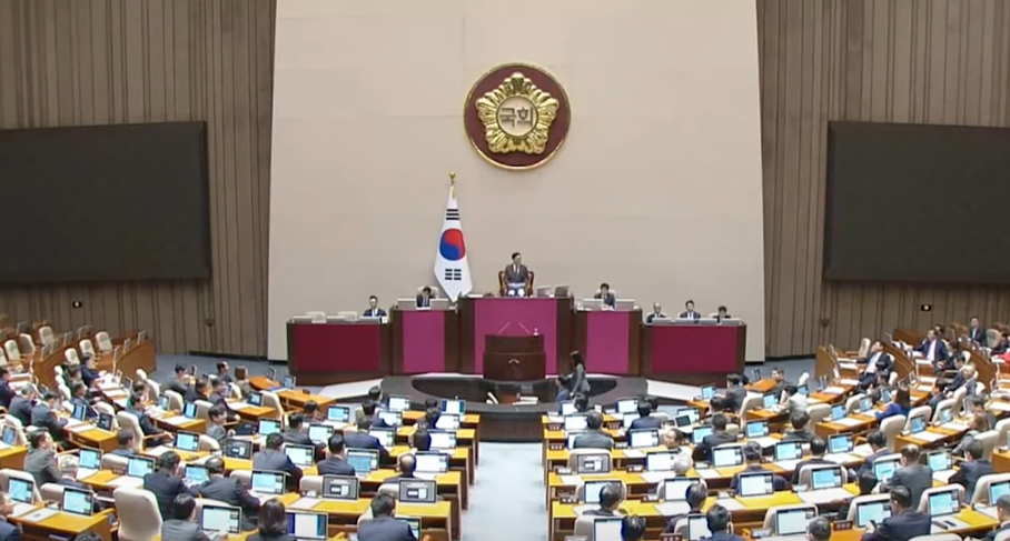 국회