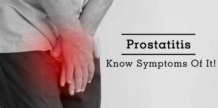 전립선염 자가진단