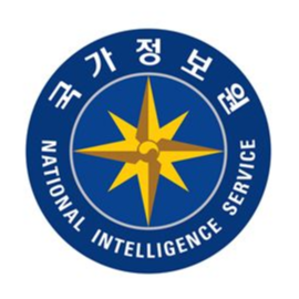 국가정보원 로고