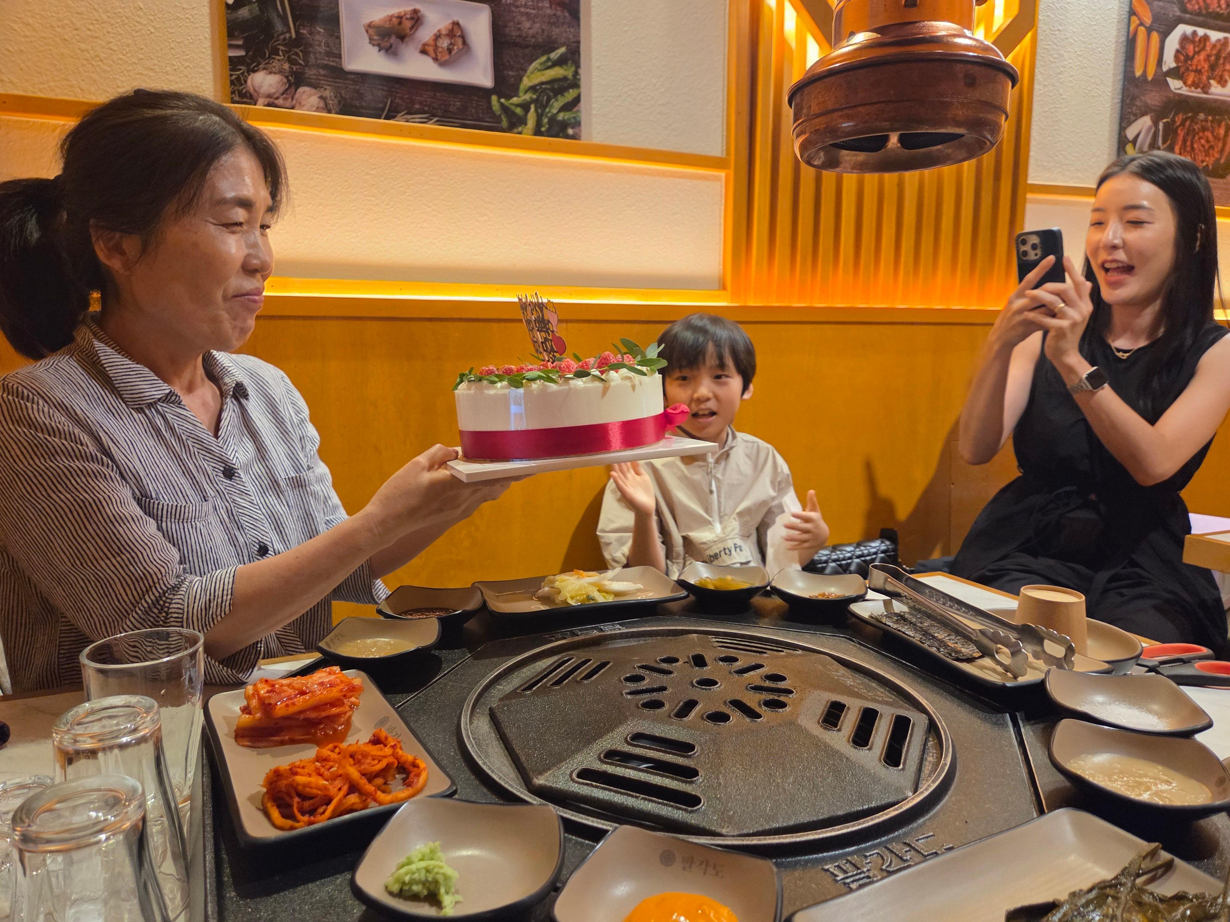팔각도
