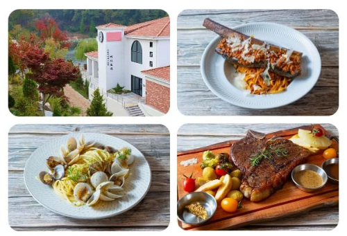 용인자작나무숲 식당 까사포레 외관 음식 사진