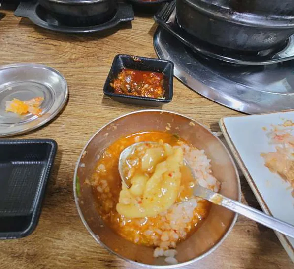천일도매횟집