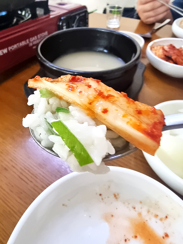 서울 양평 고성소머리국밥