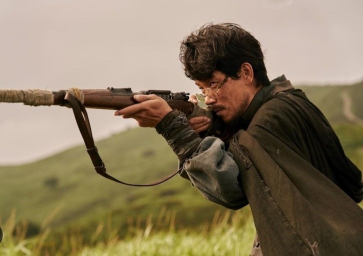 도적: 칼의 소리