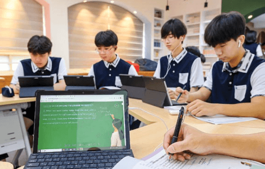 2024년 광진구 온라인 학습(강남 구청 인강) 수강료 지원 신청하기