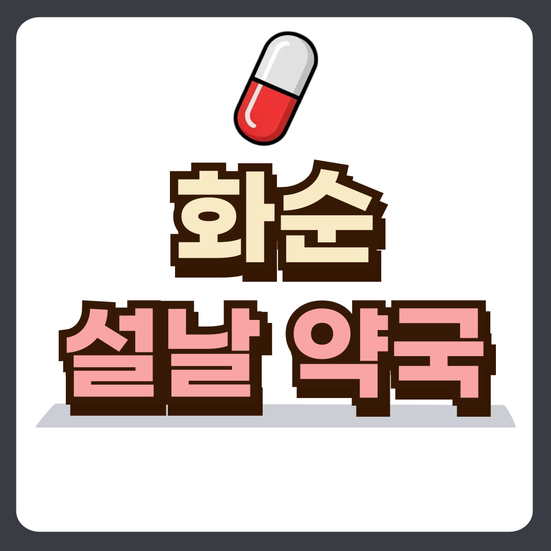 썸네일-입니다.