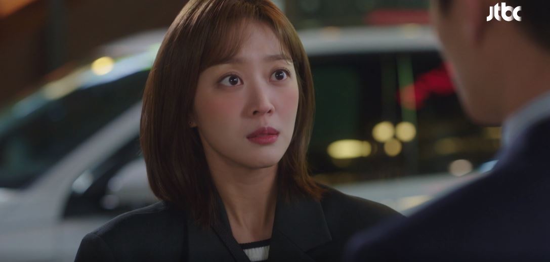 이연애는불가항력_2회