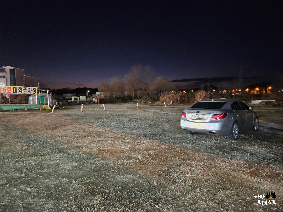 16호 원조 할머니 손 칼국수 주차장