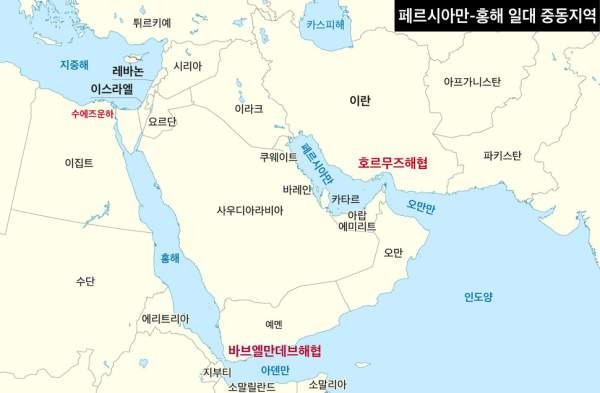 한국 유조선 홍해 통과 성공: 호르무즈 봉쇄 위기 돌파! 원유 수급에 미치는 영향은?